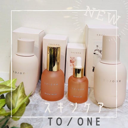 モイスチャー ローション (M) /to/one/化粧水を使ったクチコミ(1枚目)
