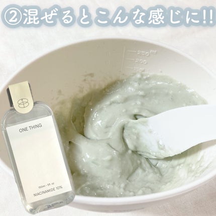 ツボクサ化粧水/ONE THING/化粧水を使ったクチコミ(5枚目)