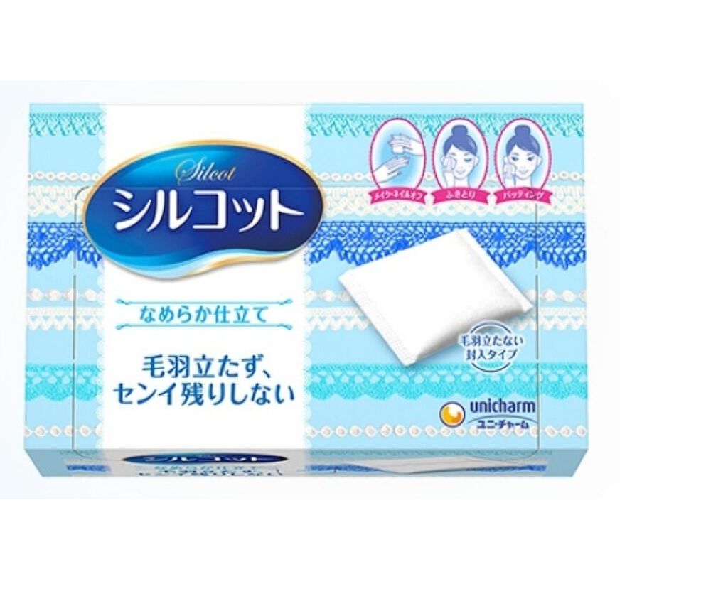 シルコット うるうるコットン/シルコット/コットンを使ったクチコミ(1枚目)