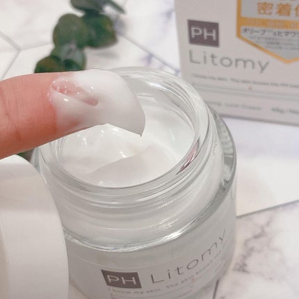 バランシング ロッククリーム/Litomy/フェイスクリームを使ったクチコミ(4枚目)