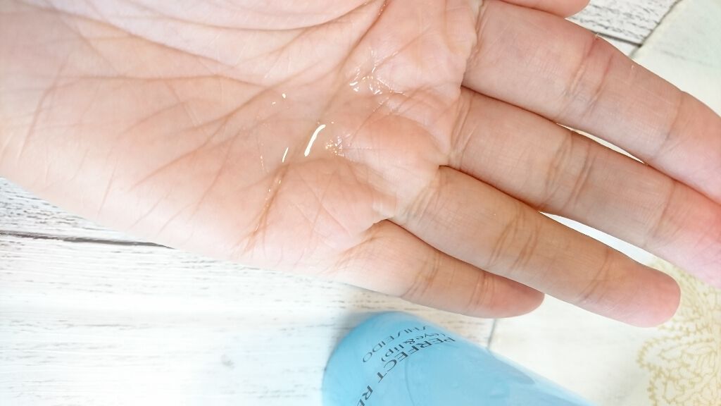 パーフェクトリムーバー（アイ＆リップ）/SHISEIDO/ポイントメイクリムーバー by かな★フォロバします