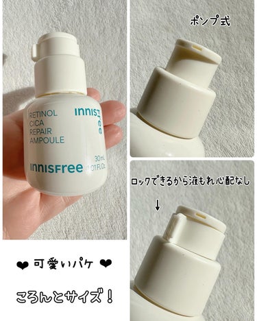 innisfree レチノール　シカ　リペア　セラムのクチコミ「@innisfreejapan 様の💕✨
韓国で発売後即完売！日本でも2022年2月の発売以降.....」（3枚目）