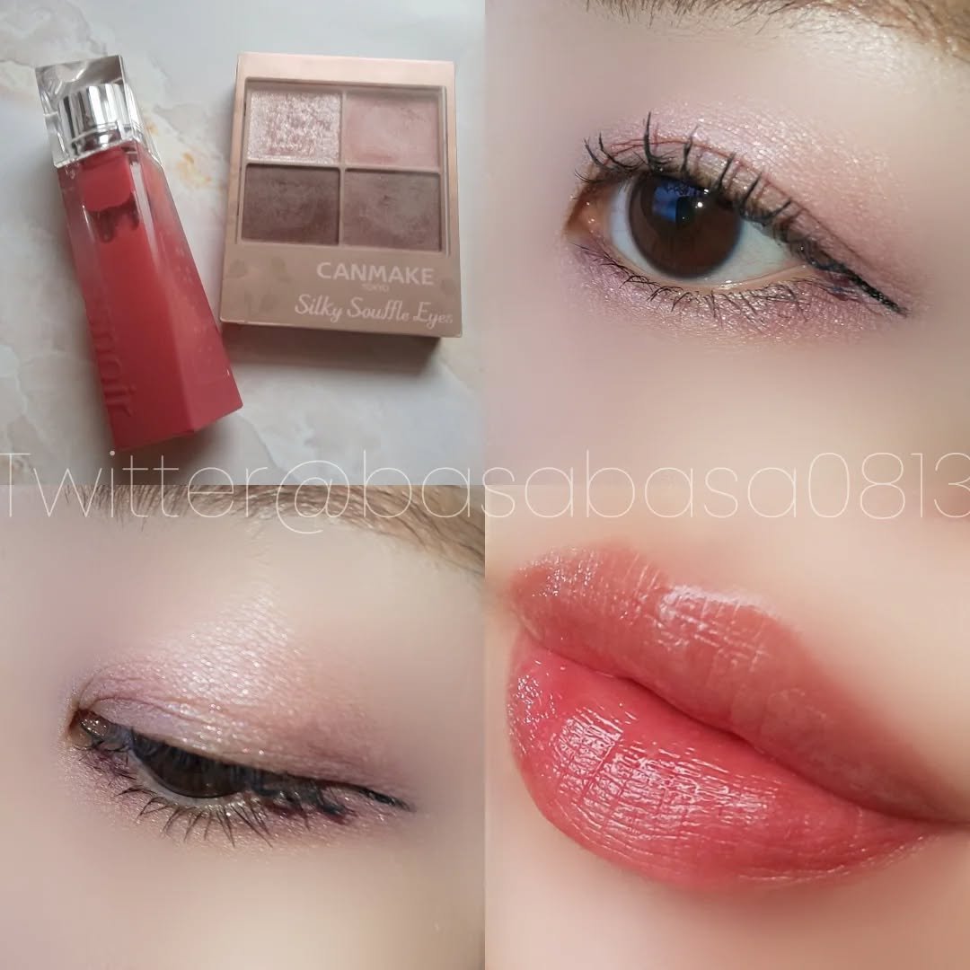 クチュールリップティントグレイズ/espoir/リップティントを使ったクチコミ（1枚目）