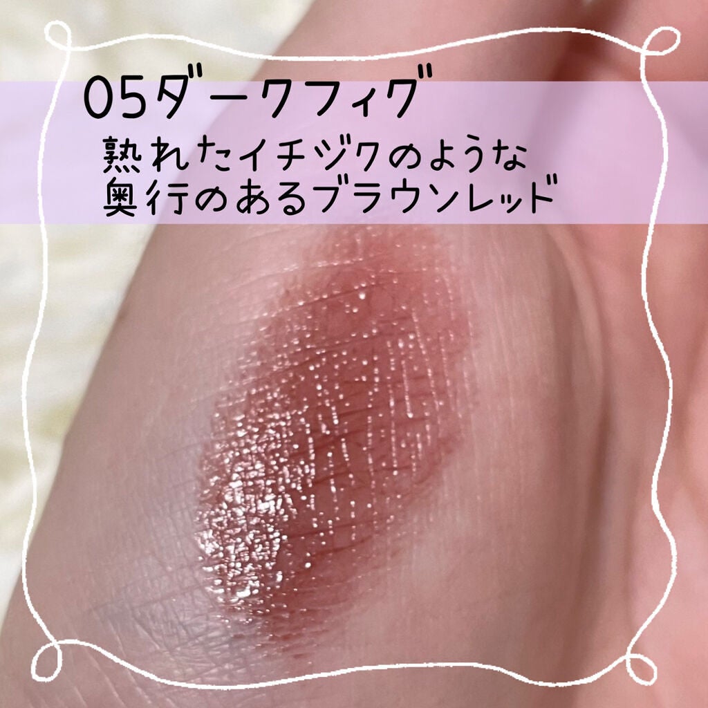 ケイト リップモンスター/KATE/口紅を使ったクチコミ(2枚目)