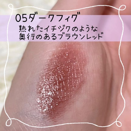 ケイト リップモンスター/KATE/口紅を使ったクチコミ(2枚目)