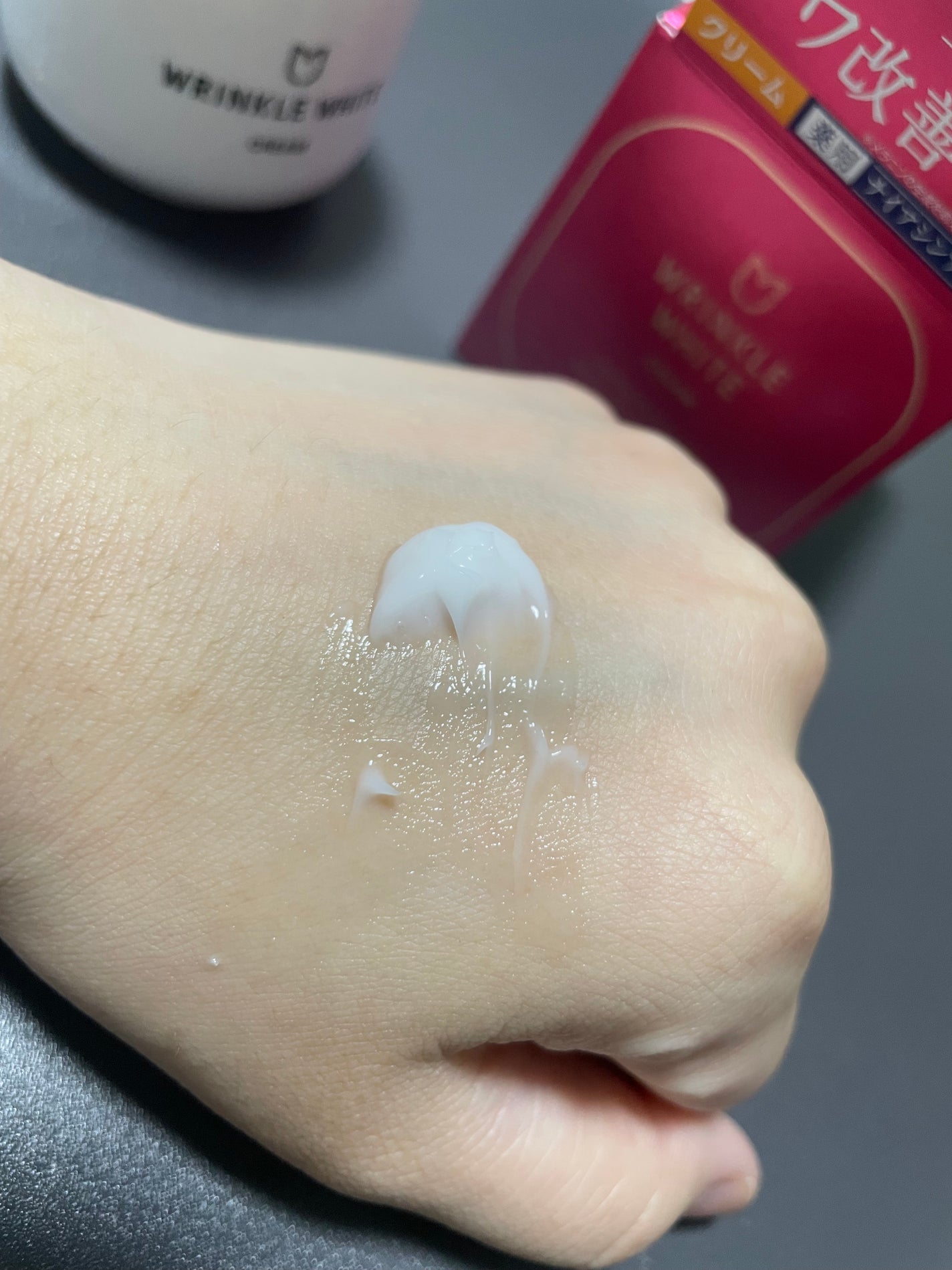 薬用リンクルホワイトクリーム/明色/フェイスクリームを使ったクチコミ(3枚目)