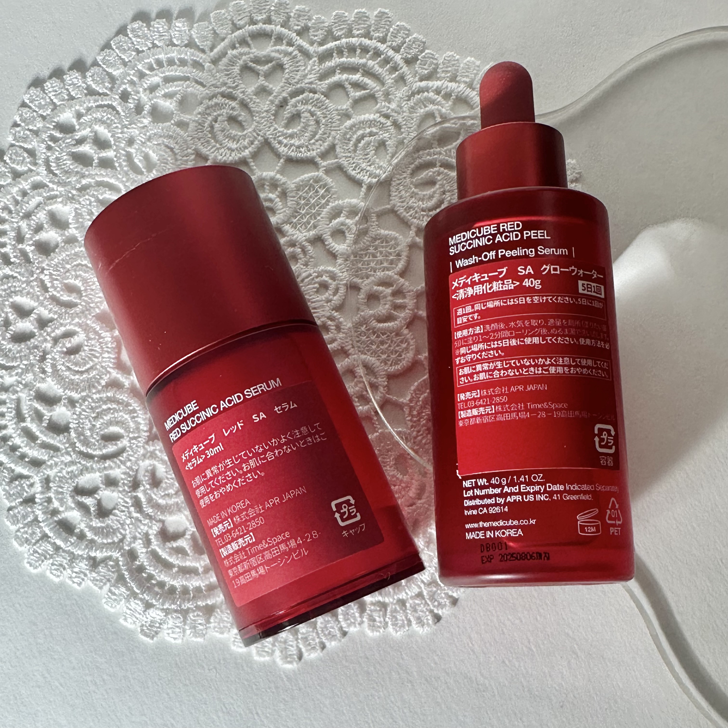 MEDICUBEの美容液 レッドアクネピーリングセラム＆レッドアクネセラム