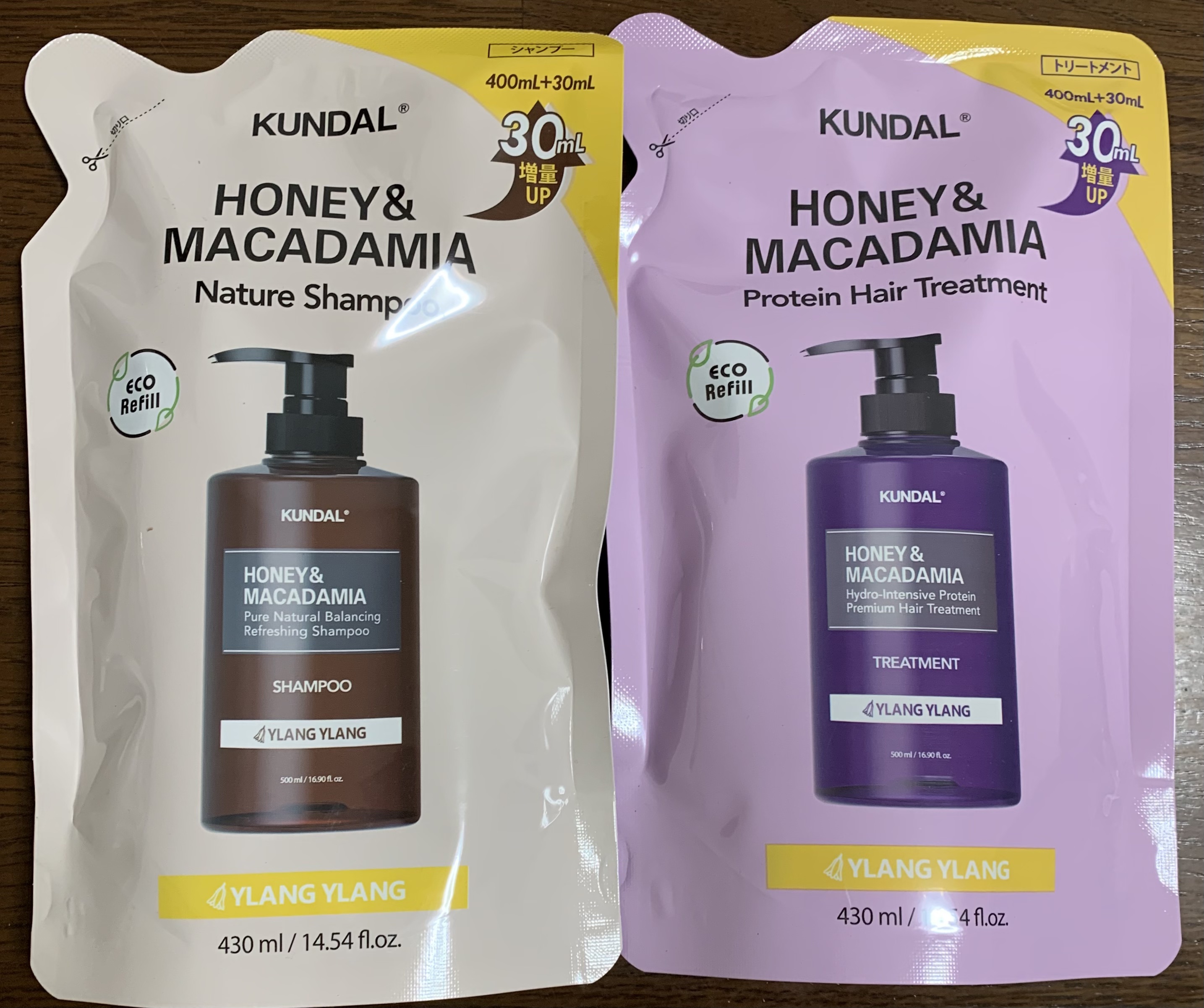 ネイチャーシャンプー/KUNDAL/市販シャンプーを使ったクチコミ（1枚目）