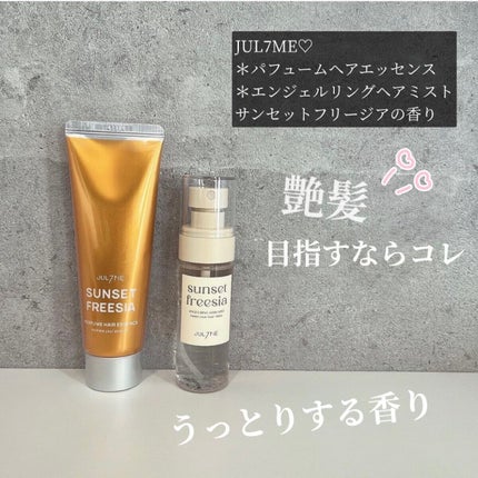 CICA クリーム/VT/フェイスクリームを使ったクチコミ(3枚目)