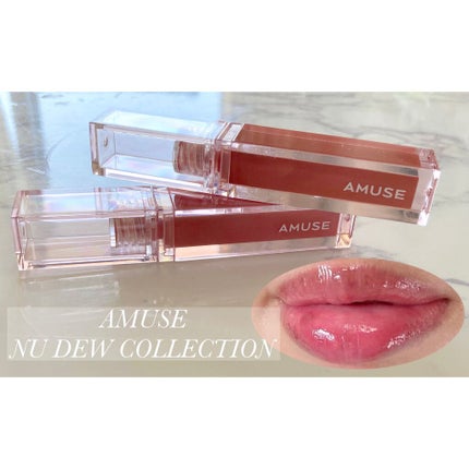 デューティント/AMUSE/リップティントを使ったクチコミ(1枚目)