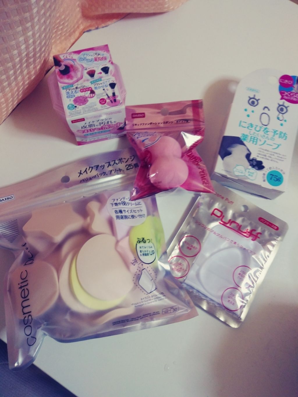 メイクブラシクリーナー/DAISO/その他化粧小物を使ったクチコミ(1枚目)