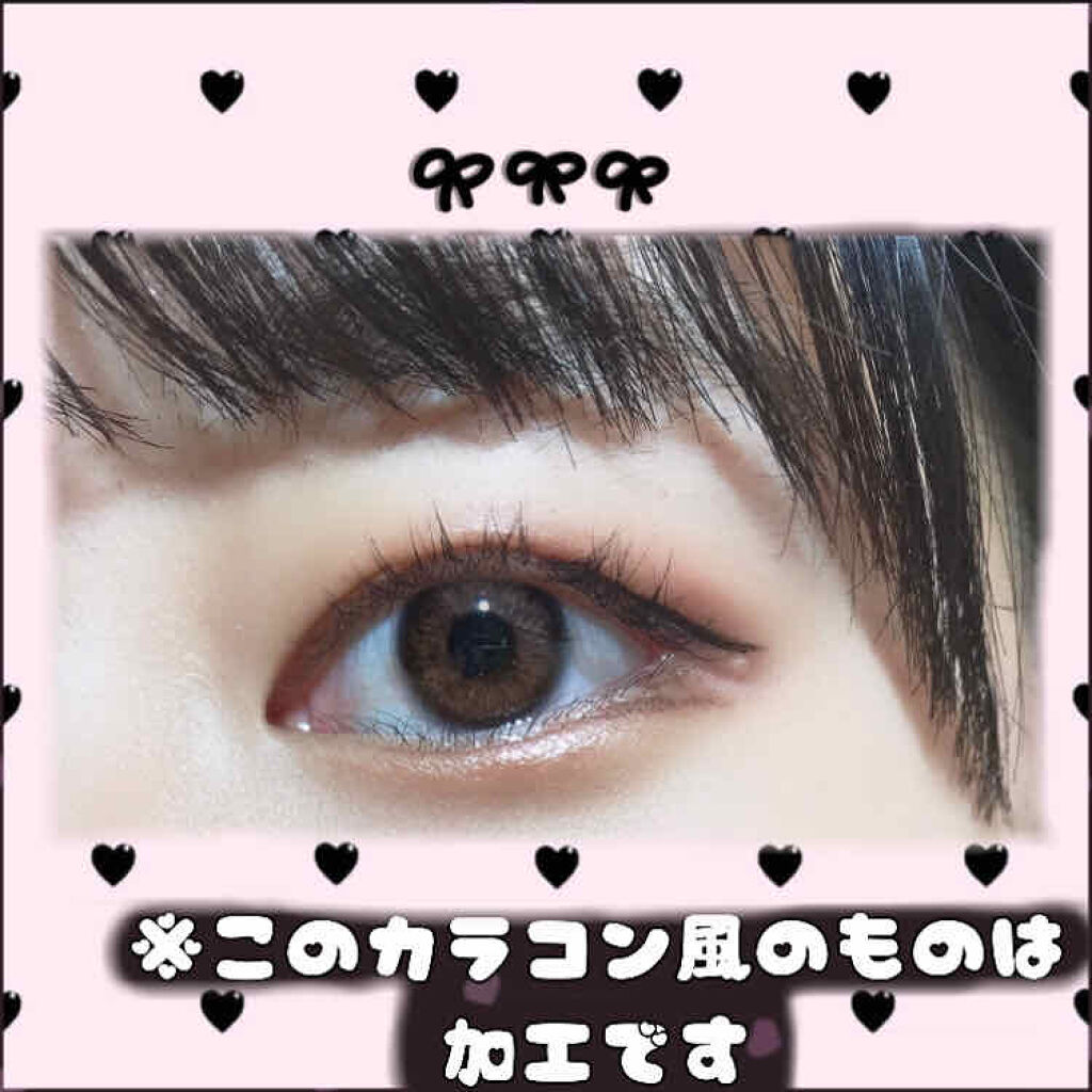 UR GLAM　EYESHADOW STICK/U R GLAM/スティックアイシャドウを使ったクチコミ（2枚目）