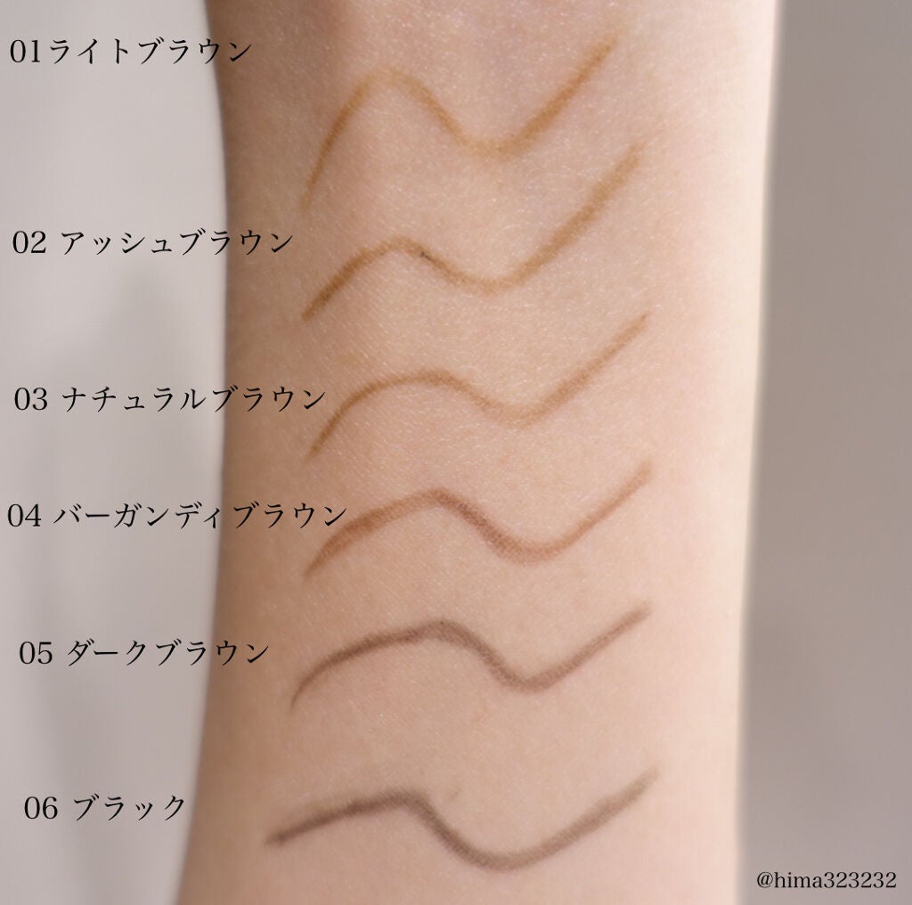 スリムスケッチアイブロウペンシル/U R GLAM/アイブロウペンシルを使ったクチコミ(4枚目)