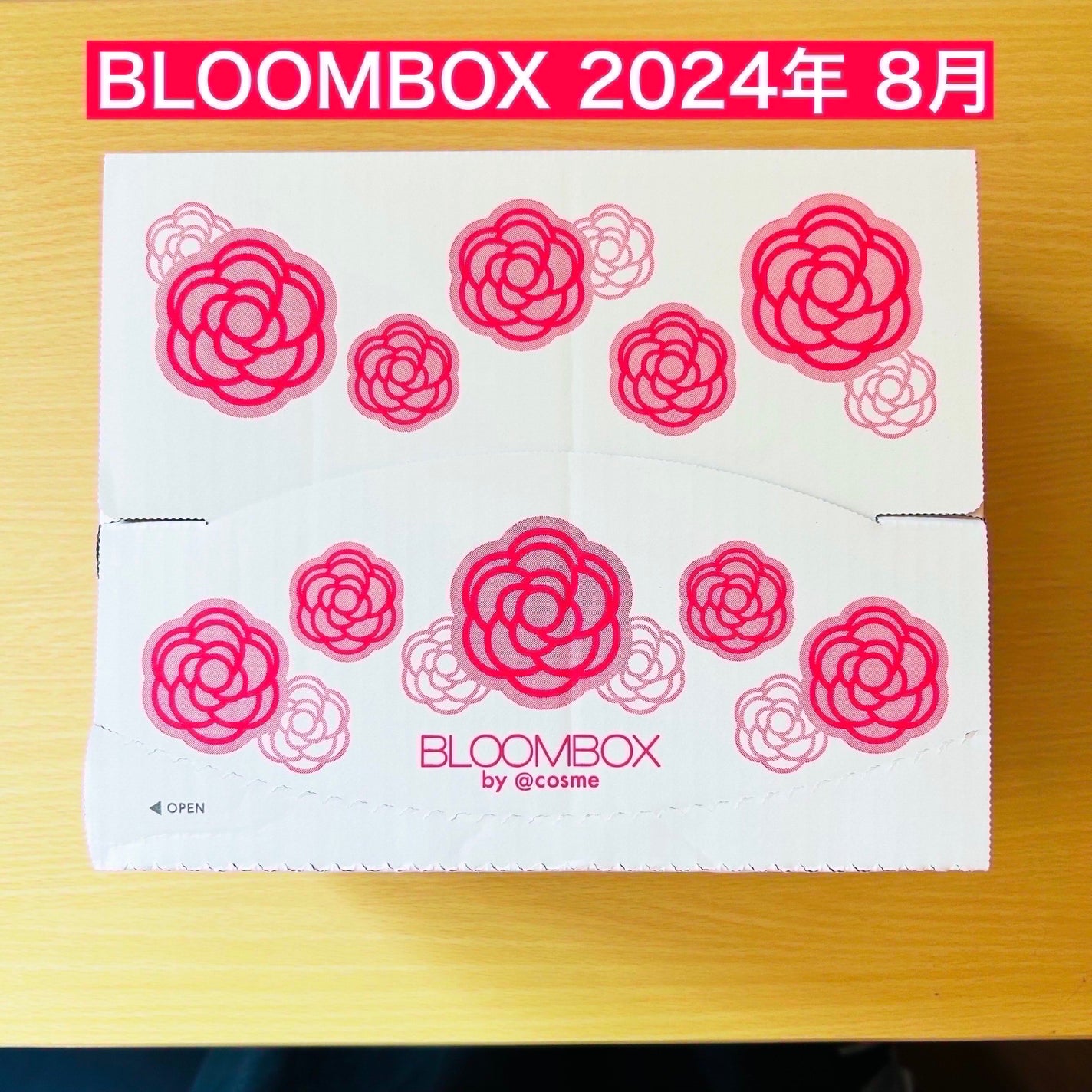 ブルーム ボックス/BLOOMBOX/その他を使ったクチコミ(1枚目)