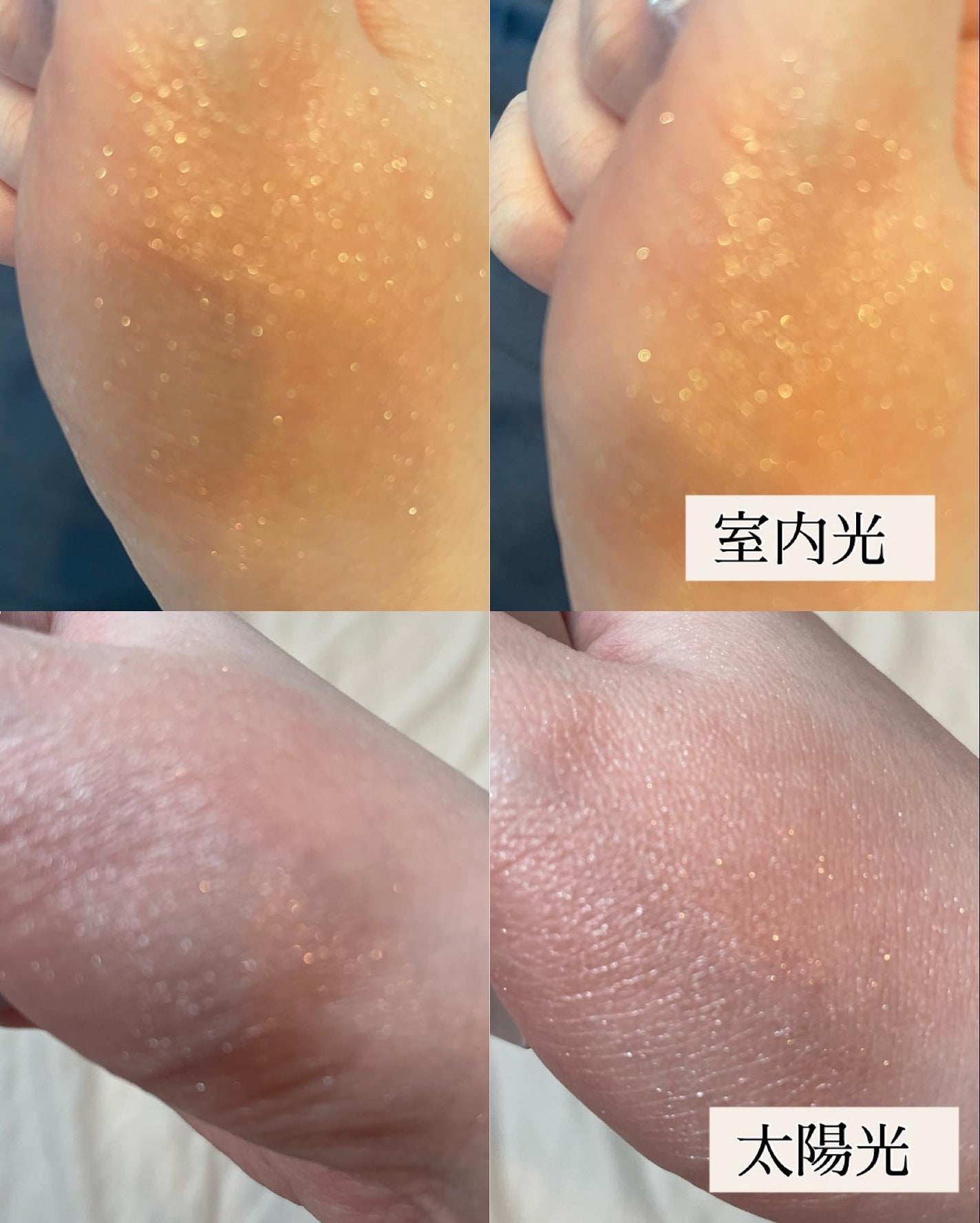 ニューデップスアイシャドウ/hince/単色アイシャドウを使ったクチコミ(4枚目)