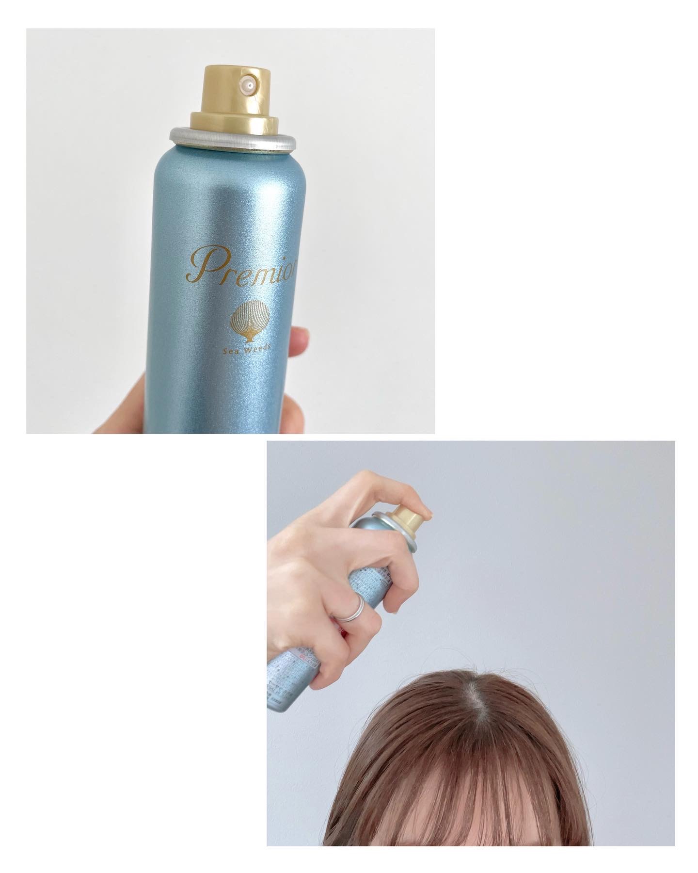  プレミオール プロテクト スプレー/ラサーナ/香水(レディース)を使ったクチコミ（3枚目）