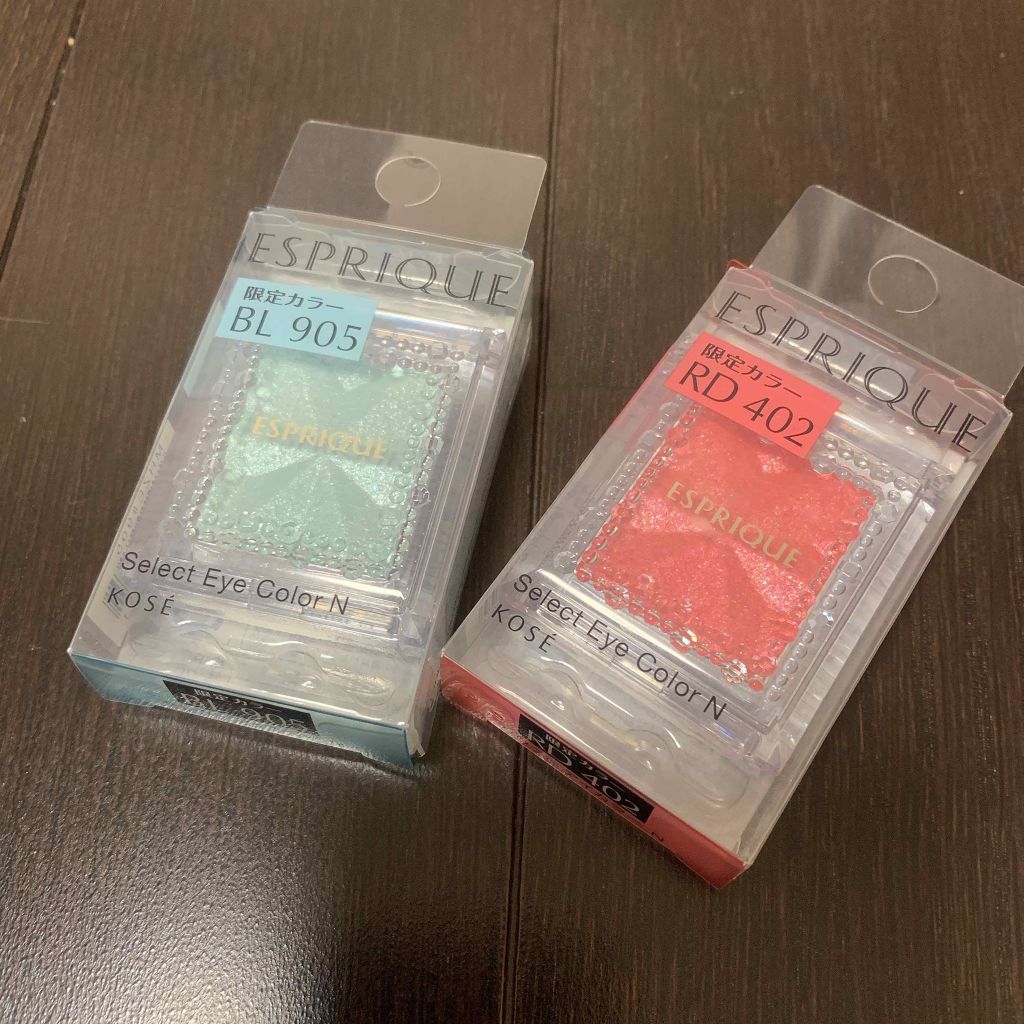 セレクト アイカラー N/ESPRIQUE/単色アイシャドウを使ったクチコミ(1枚目)