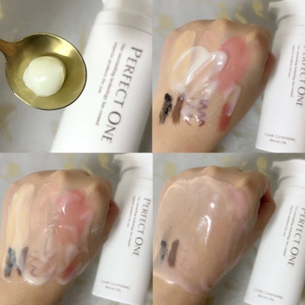 パーフェクトワン クリアクレンジングバームオイル/パーフェクトワン/クレンジングバームを使ったクチコミ(2枚目)