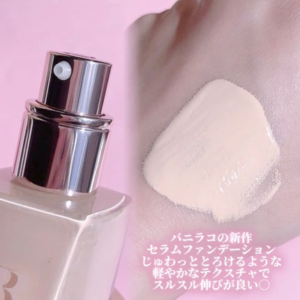 ã«ããŒãªã·ã£ã¹ã»ã©ã ãã¡ã³ããŒã·ã§ã³/BANILA CO/ãªããããã¡ã³ããŒã·ã§ã³ã䜿ã£ãã¯ãã³ãïŒ2æç®ïŒ