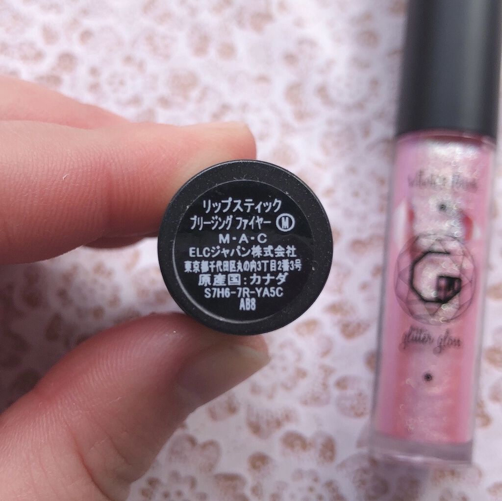 ジェムグリッターグロス 02ピンクトルマリン/Witch's Pouch/リップグロスを使ったクチコミ（3枚目）