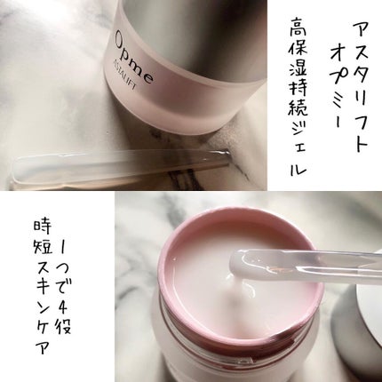 ラゴム ジェルトゥウォーター クレンザー(朝用洗顔)/LAGOM /その他洗顔料を使ったクチコミ(2枚目)