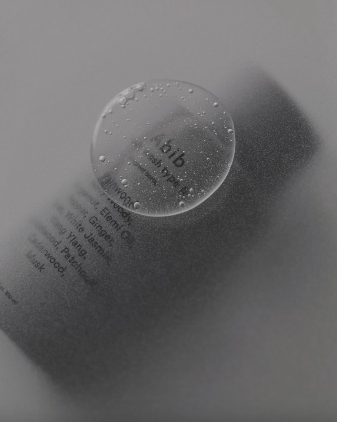 フレグランスボトル ボディエマルジョンS,R/Abib /ボディクリームを使ったクチコミ（2枚目）