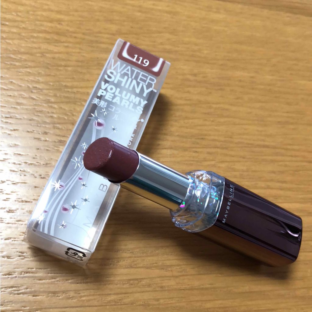 ウォーター シャイニー ボリューミー パール/MAYBELLINE NEW YORK/口紅を使ったクチコミ（1枚目）