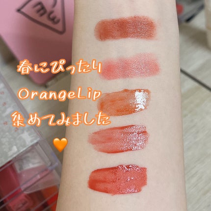 ラスティンググロスリップ/CEZANNE/口紅を使ったクチコミ(1枚目)