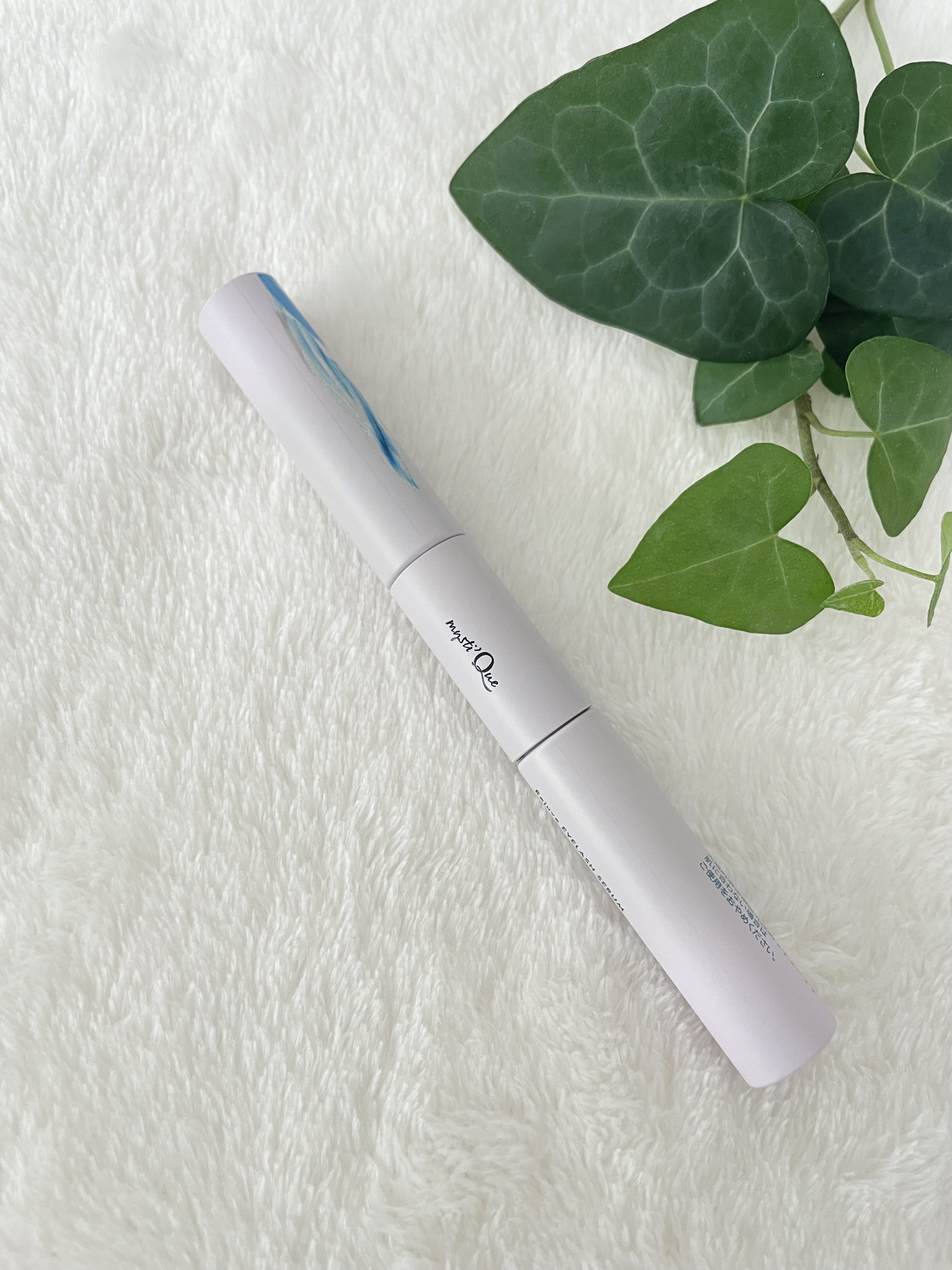 ミスティーク インパクトジュレ/ミスティーク/まつげ美容液を使ったクチコミ（1枚目）