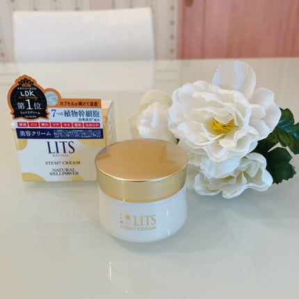 リバイバル ステム7/リッツ/フェイスクリームを使ったクチコミ(1枚目)