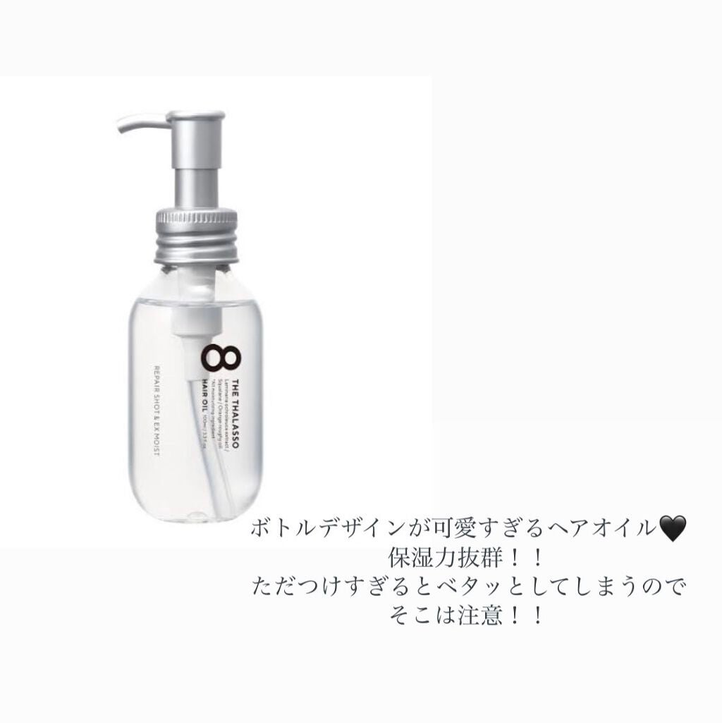 洗顔ブラシ/リヨンプランニング/その他スキンケアグッズを使ったクチコミ(6枚目)