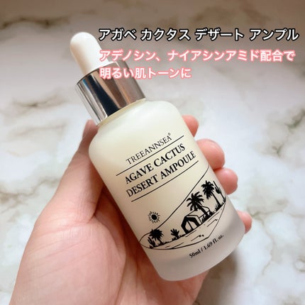 りあママ on LIPS 「韓国のデパートであるザ・現代のポップアップストア完売アイテム【..」(2枚目)