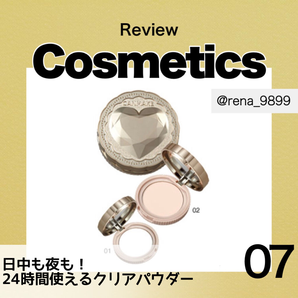 シークレットビューティーパウダー/キャンメイク/プレストパウダーを使ったクチコミ（1枚目）