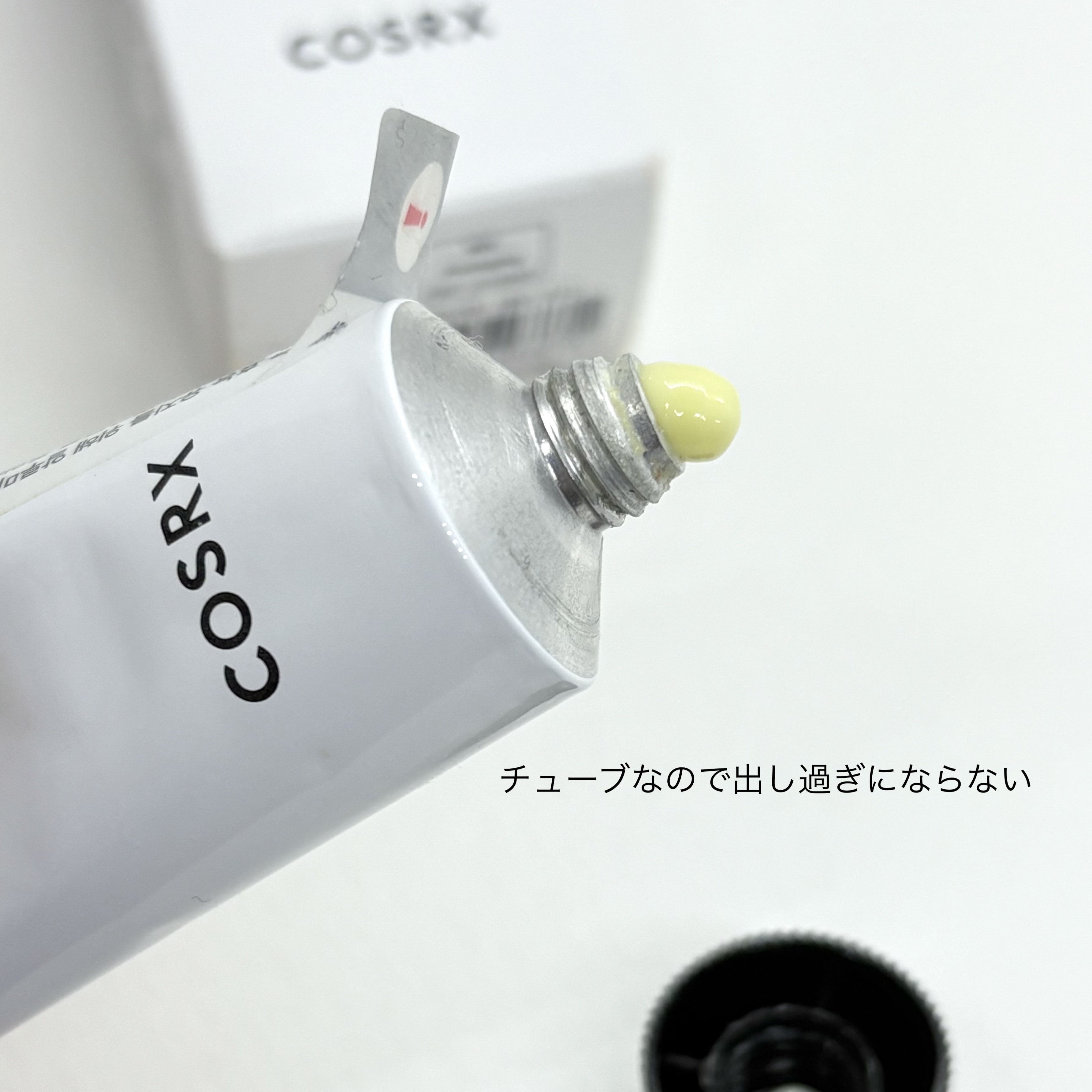 RXザ・レチノール0.1クリーム/COSRX/フェイスクリームを使ったクチコミ（2枚目）