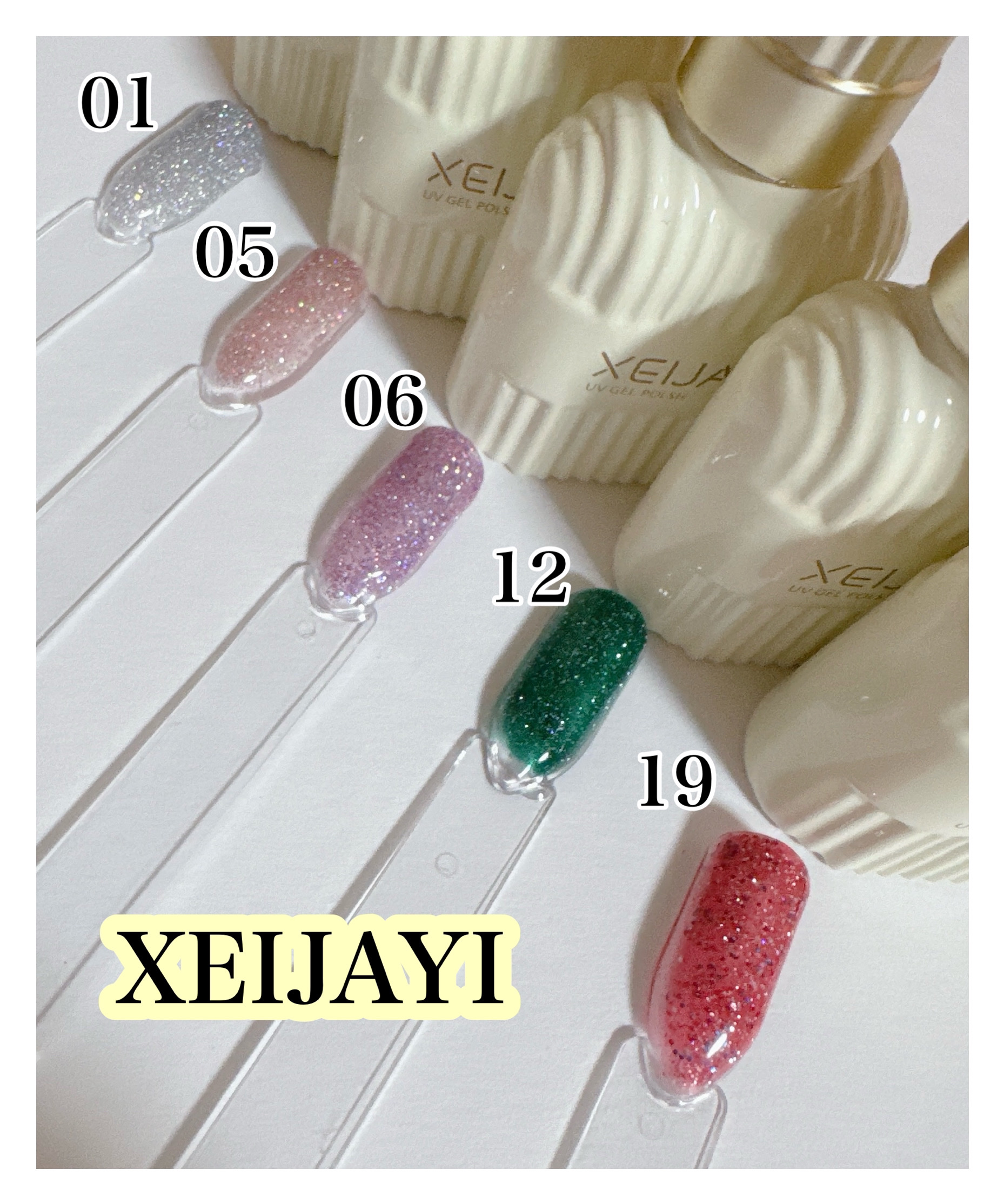 XEIJAYI/SHEIN/ジェルネイルを使ったクチコミ（1枚目）