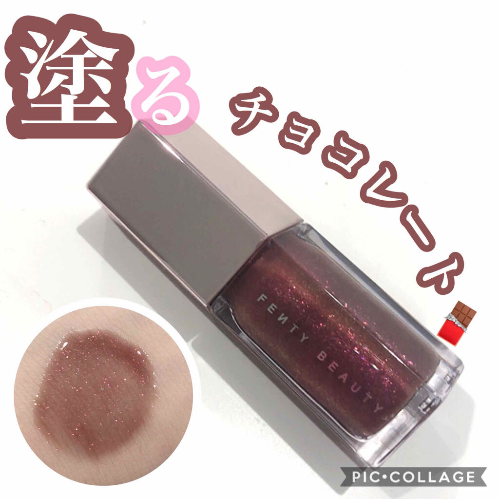 限定リップグロス】FENTY BEAUTY GLOSS BOMB｜FENTY BEAUTY BY