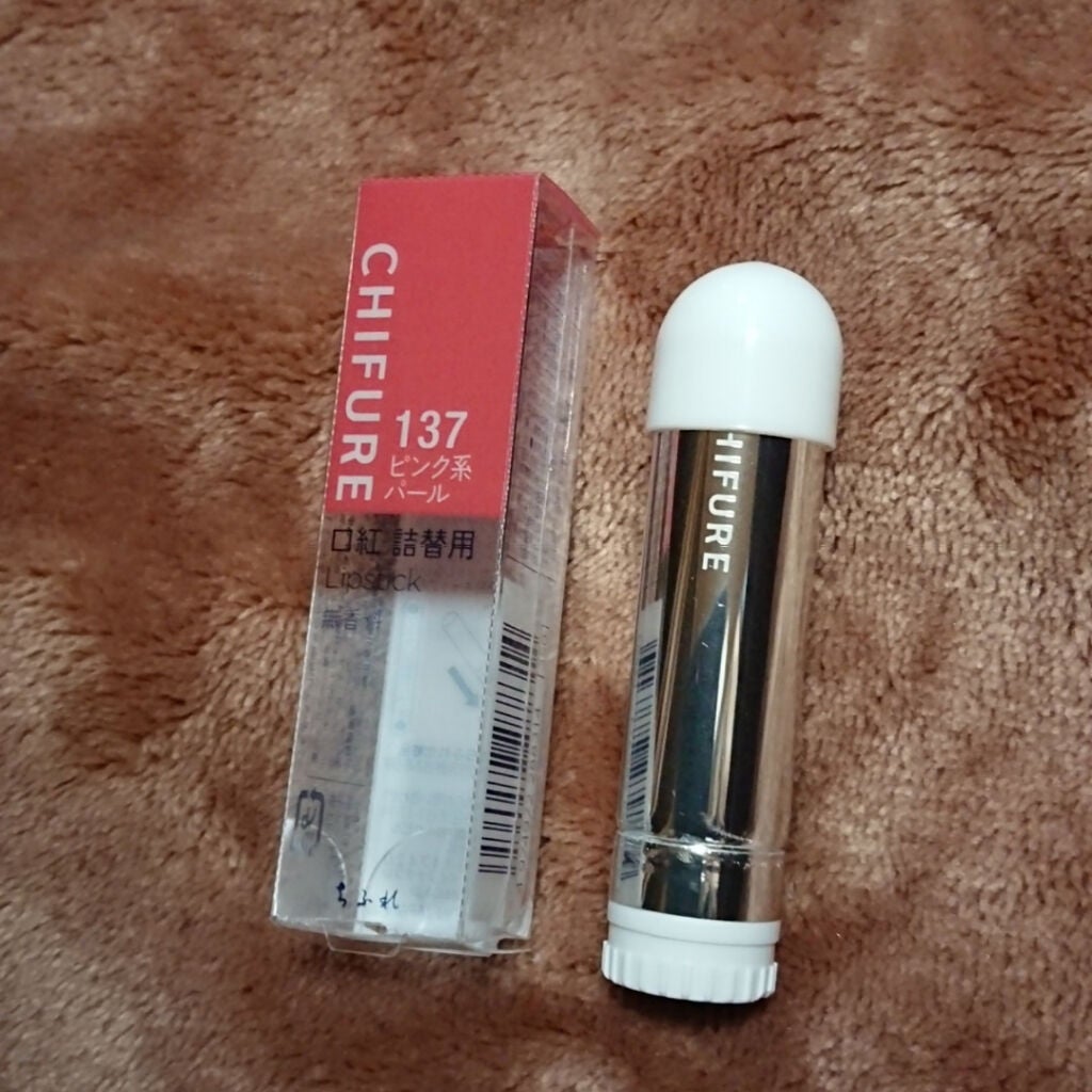口紅(詰替用)/ちふれ/口紅を使ったクチコミ(2枚目)