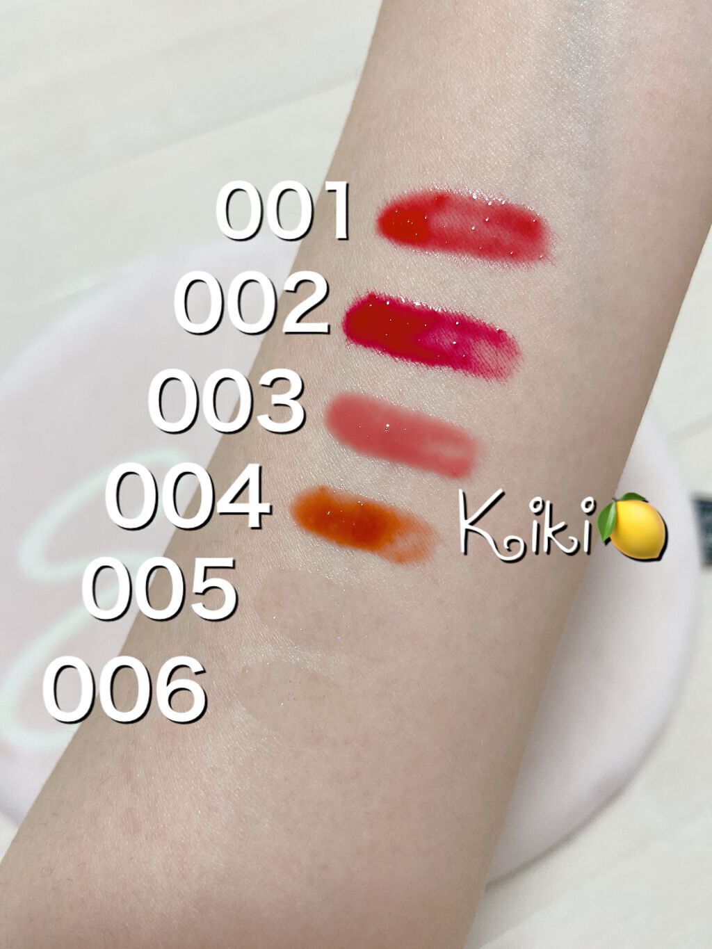 ジューシィリップデュウ/BLEND BERRY/口紅を使ったクチコミ（3枚目）