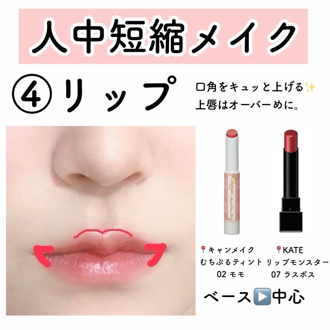 シェーディングパウダー/キャンメイク/シェーディングを使ったクチコミ(6枚目)