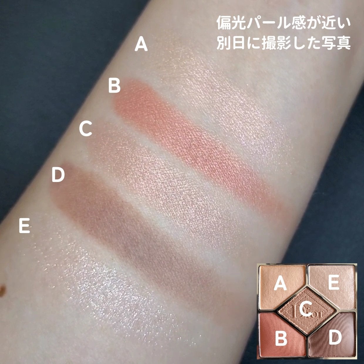 オペラ マイラッシュ アドバンスト/OPERA/マスカラを使ったクチコミ(3枚目)