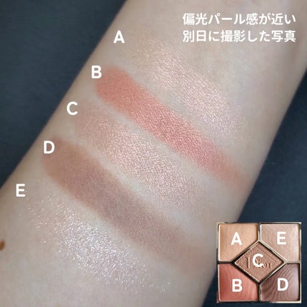 オペラ マイラッシュ アドバンスト/OPERA/マスカラを使ったクチコミ(3枚目)
