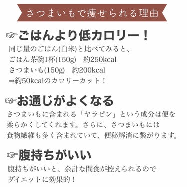 自己紹介/雑談/その他を使ったクチコミ（3枚目）