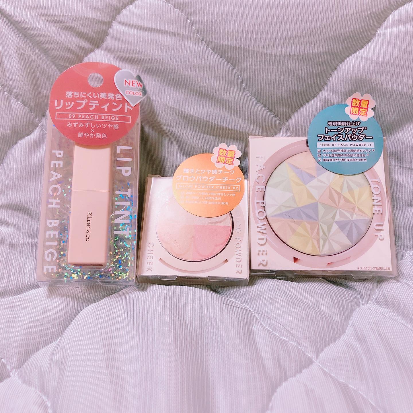 グロウパウダーチーク 02 コーラルピンク / Kirei&co.(キレイアンド