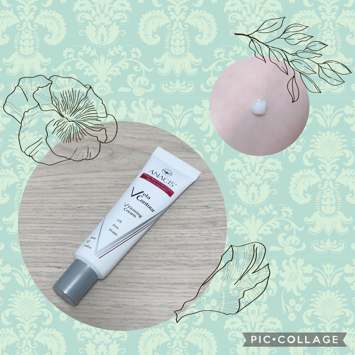 ベラコントゥアーフォーミングクリーム/ANACIS/フェイスクリームを使ったクチコミ（1枚目）