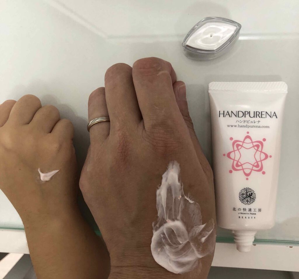 ハンドピュレナ/北の快適工房/ハンドクリームを使ったクチコミ（3枚目）