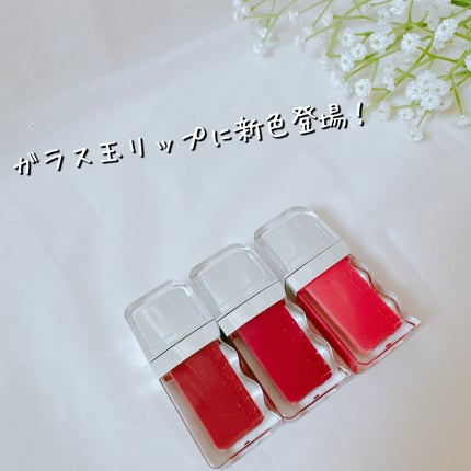 フローウェーブティント/COSNORI/リップティントを使ったクチコミ(1枚目)