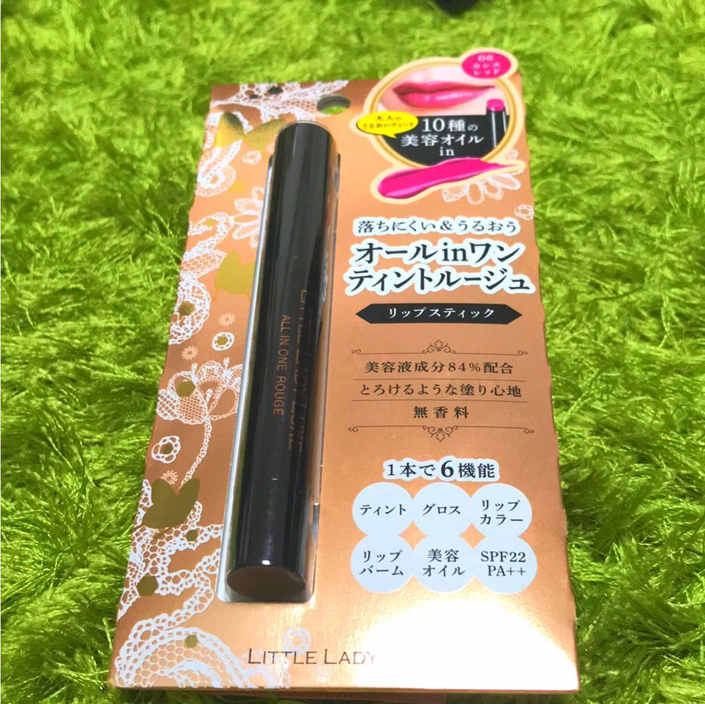 オールインワンルージュ/リトルレディ リュクス/リップグロスを使ったクチコミ(1枚目)