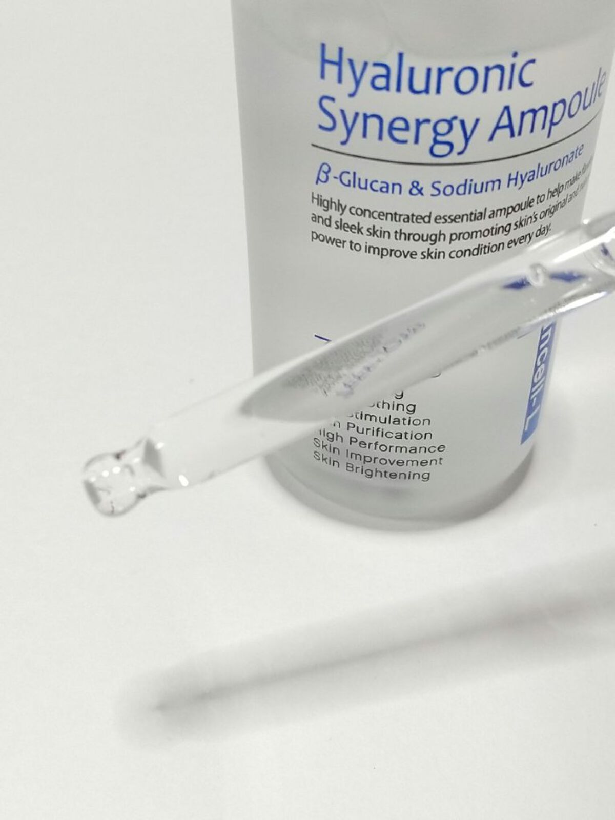 ヒアルロニックシナジーアンプル/IANCELL/美容液を使ったクチコミ（2枚目）