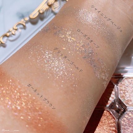 ãã¬ã€ã«ã©ãŒã¢ã€ãº ãããªããžã§/ETUDE/ã¢ã€ã·ã£ããŠãã¬ããã䜿ã£ãã¯ãã³ãïŒ8æç®ïŒ