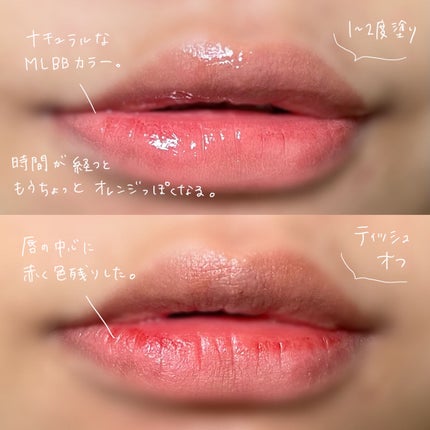 アピュー ジューシーパン ティント/A’pieu/リップティントを使ったクチコミ(3枚目)